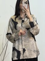 شومیز ثمین