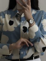 شومیز آبی آسمان