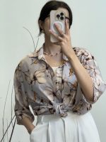 شومیز یاس