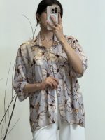 شومیز یاس